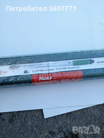 Динамометричен ключ от70до350NM, снимка 3 - Ключове - 52904380