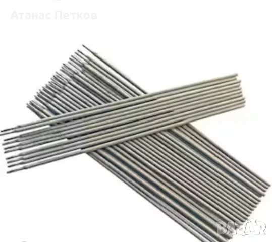 Продавам електроди