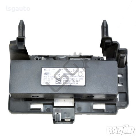 Мултимедиен модул Citroen DS4 (2011-2015) ID: 98829