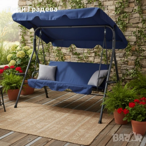 Градинска люлка A-Type със сиви възглавници и поставки за чаши - елегантност и комфорт