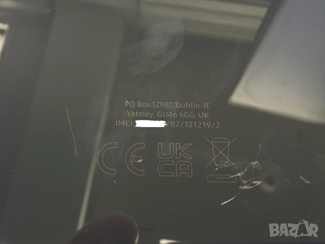 Samsung Z Flip 5 5G 256GB, снимка 3 - Samsung - 52352256