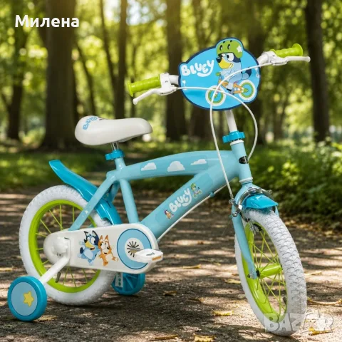 детско колело Bluey, снимка 6 - Детски велосипеди, триколки и коли - 55891683