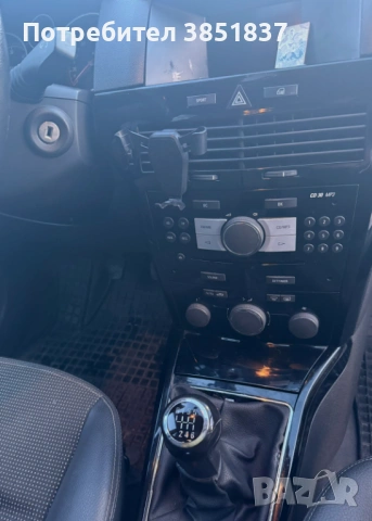 Opel Astra h дизел , снимка 13 - Автомобили и джипове - 53758301