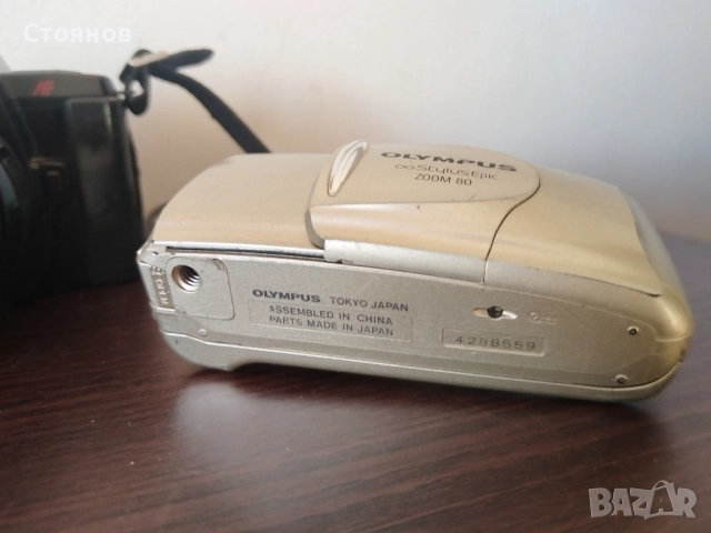 Фотоапарати OLYMPUS OM 707, Stylus Epic Zoom 80, TRIP MD Japan, снимка 7 - Фотоапарати - 33732481