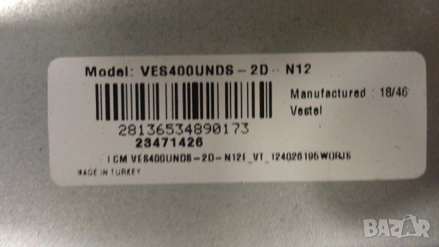 FINLUX 43-FFB-5600, снимка 5 - Телевизори - 44404006