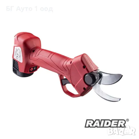 Лозарска ножица, акумулаторна, снимка 3 - Градинска техника - 47446977