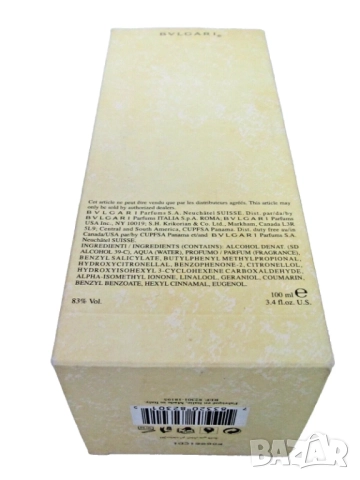 Bvlgari pour Femme Eau Fraîche 100 ml Eau de Toilette Spray new in box !, снимка 2 - Дамски парфюми - 52018217