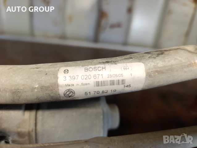 Механизъм с моторче предни чистачки Фиат Крома / Fiat Croma след 2006г  0390241915, снимка 2 - Части - 53159003