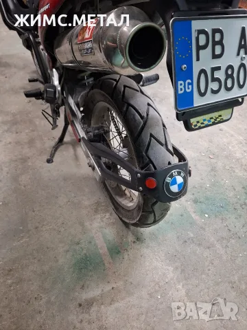 Бартер..........