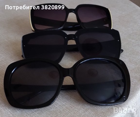 Дамски очила , снимка 1 - Слънчеви и диоптрични очила - 44460588