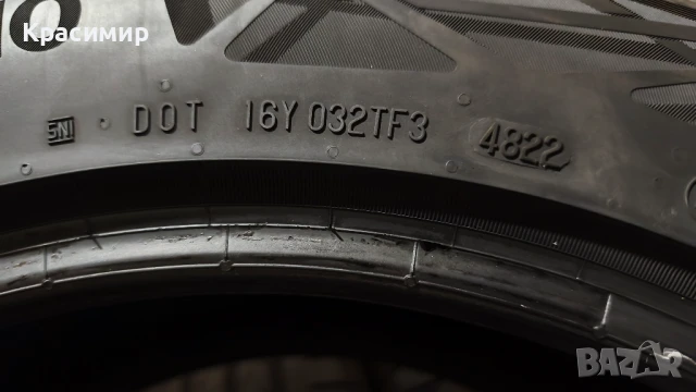 Продавам 4 летни гуми Continental EcoContact 6Q 225/55/18 102Y XL, снимка 4 - Гуми и джанти - 51172135