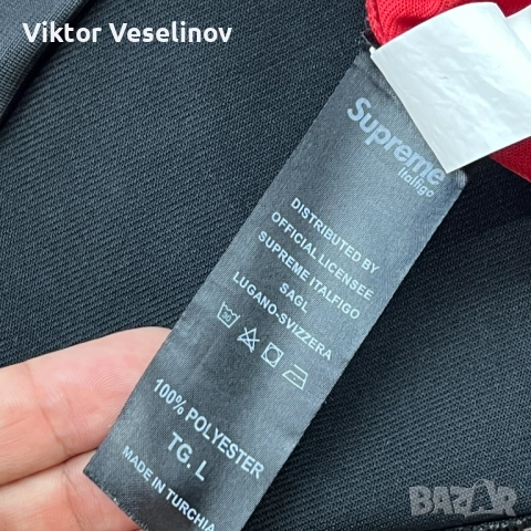 Supreme Basketball Jersey Мъжки Баскетболен Потник Размер L, снимка 8 - Тениски - 51571731