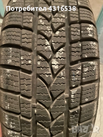 Гуми Taurus 175/65/14 DOT 2024