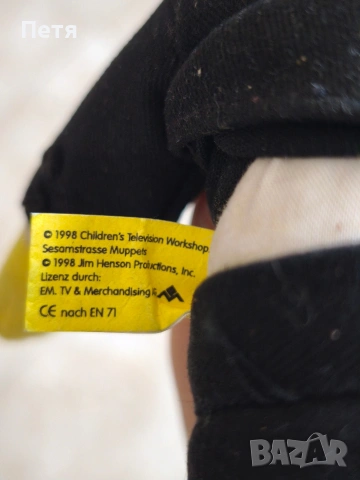 Фърбита, Мъпети и фигурки на Дисни, снимка 7 - Фигурки - 53004222