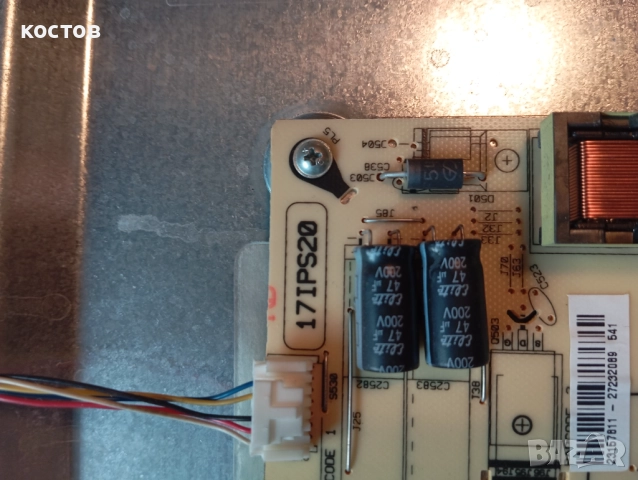 Тошиба 43 , снимка 2 - Части и Платки - 52536407