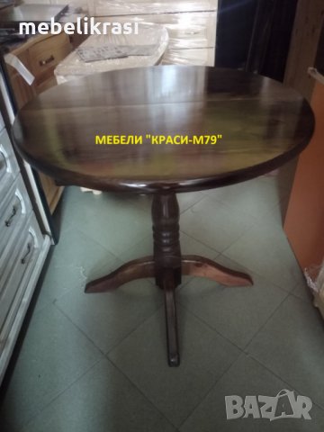 Маса Ф80 с 1 централен крак-разтегателна, снимка 3 - Маси - 35980066