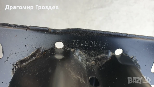 Основа (абсорбер) за предна броня FORD Fiesta MK8 /Форд Фиеста (след 2017г), снимка 13 - Части - 51366940