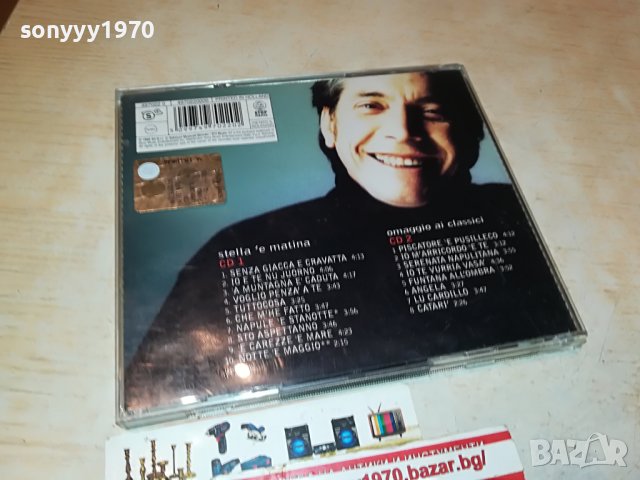 NINO D ANGELO 2CD 0101231929, снимка 11 - CD дискове - 39156289