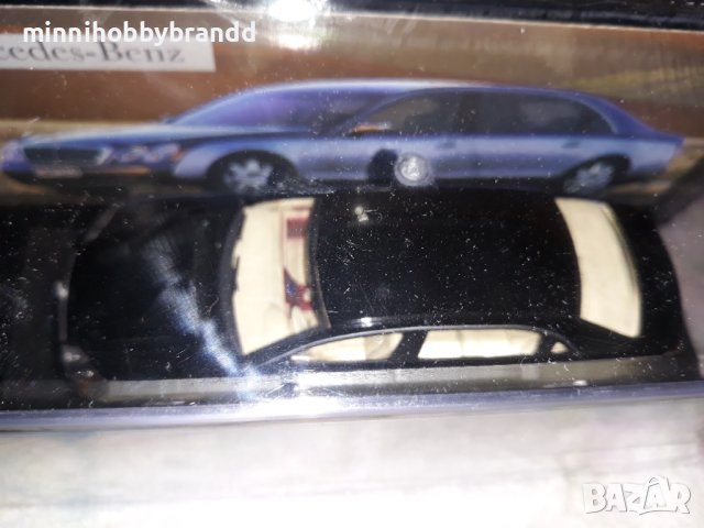 Maybach 62 1.43, снимка 17 - Колекции - 41333551