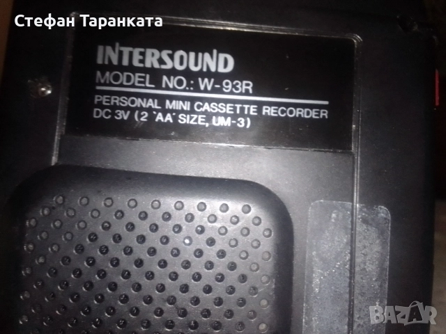 лотмен записващ , снимка 10 - Друга електроника - 51586643