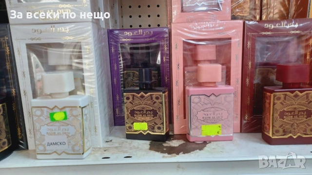 Дамски И Мъжки Парфюми - Различни Аромати Код SV-49, снимка 15 - Унисекс парфюми - 52500646