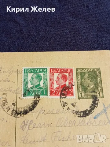 Стара пощенска картичка Царство България 1933г. с печати и марки рядка за КОЛЕКЦИОНЕРИ 48316, снимка 2 - Филателия - 47987790