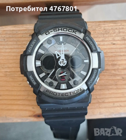 Часовник Casio G- Shock, снимка 3 - Мъжки - 53862781