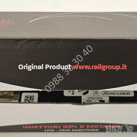 Нови! Италиански инжектори Rail 2 Ohm 4 цил. + филтър gazov injekcion, снимка 8 - Части - 53825289