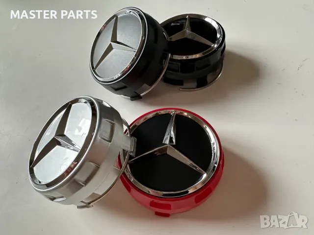 Чисто нови капачки за джанти Mercedes 75мм – безкомпромисно качество!, снимка 3 - Части - 47297800