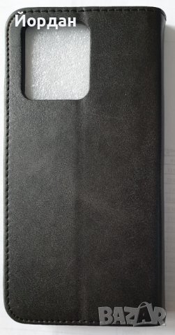 MOTO G82 Тефтер, снимка 1