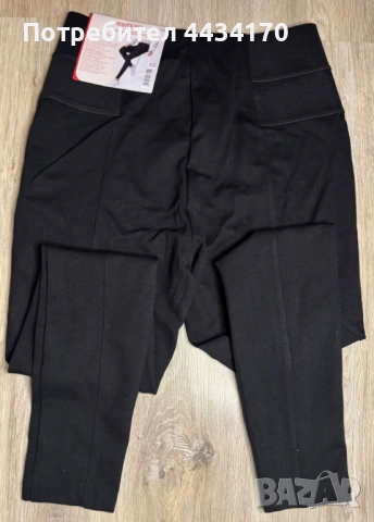 Спешно! Дамски Shaping Jeggins с висок колан от Esmara – размер L (44/46)