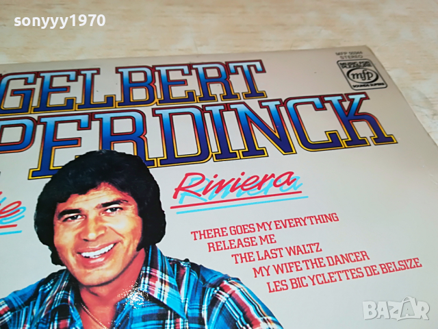 ENGELBERT HUMPERDINCK-ENGLAND 1404221706, снимка 7 - Грамофонни плочи - 36458438