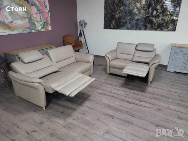 Комплект кожени дивани тройка и двойка цвят камел с ел. релакс, снимка 4 - Дивани и мека мебел - 44244992