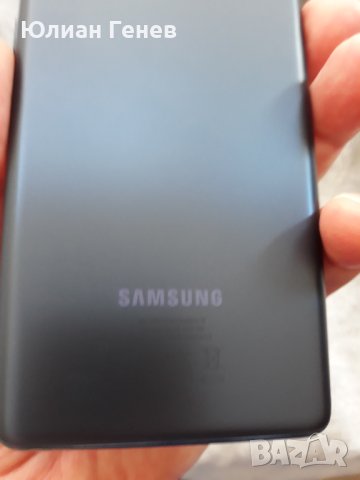 Samsung Galaxy S20 fe 5G-Перфектен!, снимка 5 - Samsung - 41609696