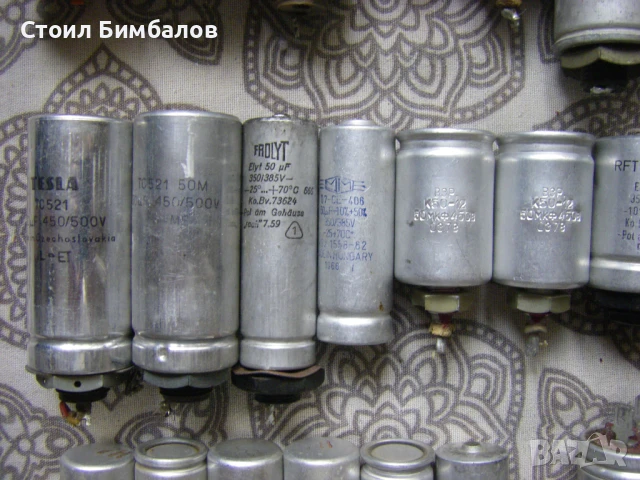 Електролитни кондензатори 3мкФ до 400мкФ, снимка 4 - Друга електроника - 42328913