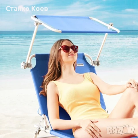 Сгъваем алуминиев шезлонг Ibiza със сенник , снимка 11 - Къмпинг мебели - 51172319