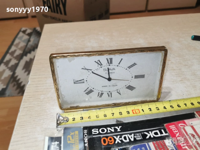 SLAVA MADE IN USSR 1502261814, снимка 13 - Антикварни и старинни предмети - 53486899