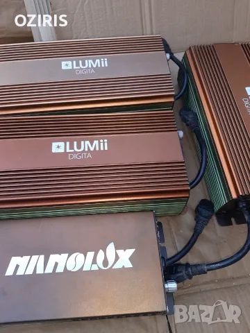 LuMii Digita 1000w Nanolux 1000w digital ballast 