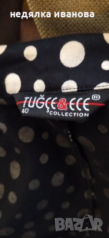 Дамско сако на точки, снимка 4 - Сака - 41397294