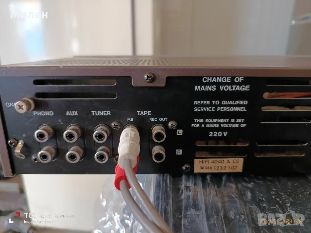 ITT HiFi 4040A👌, снимка 7 - Ресийвъри, усилватели, смесителни пултове - 56210668