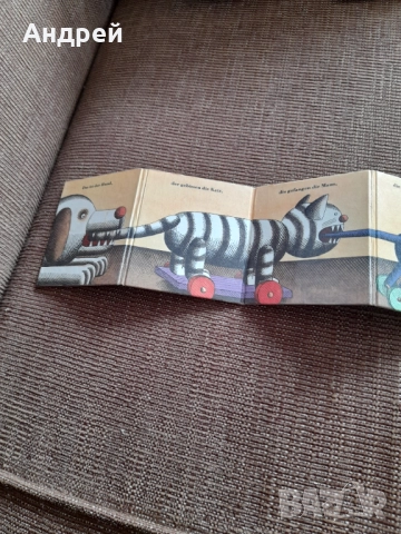 Стара Детска книжка Това е дървеният Човек, снимка 4 - Детски книжки - 52566083