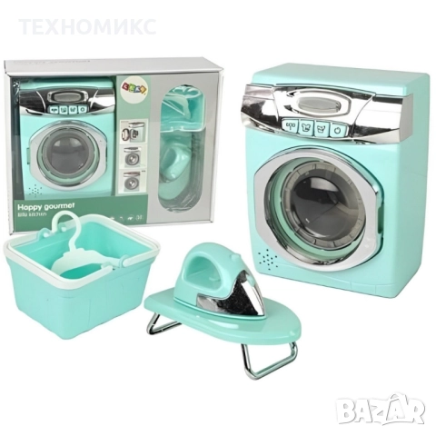 Детски комплект за пране, Пералня, Ютия, Аксесоари, Светлини, Звуци