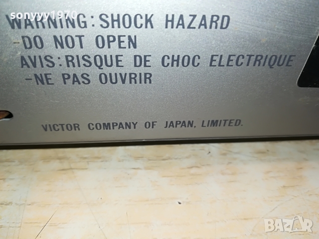 JVC TUNER-JAPAN 0903221900, снимка 13 - Ресийвъри, усилватели, смесителни пултове - 36049420