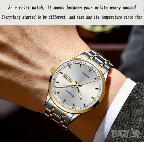 Мъжки автоматичен, класически и стилен ръчен часовник DianpaI Gold Elegant*, снимка 7 - Мъжки - 49657036