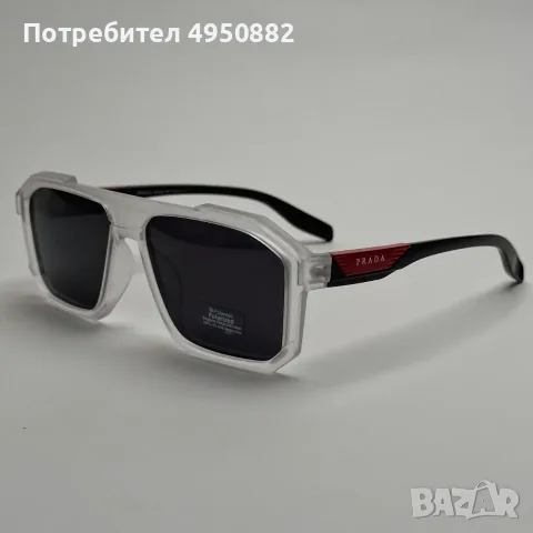 Слънчеви очила Prada Limited Edition поляризирани, нови, черни и кафяви