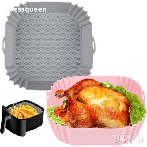 Силиконова тавичка за еър фрайър 4089, снимка 6 - Форми - 41954860