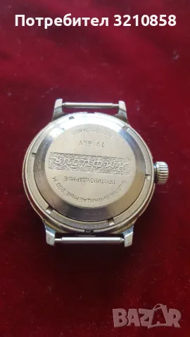 ВОСТОК КОМАНДИРСКИ автоматик, снимка 8 - Мъжки - 49390683