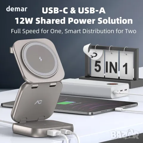 Безжична станция за зареждане AC Island 5 в 1, сгъваема стойка Mag-Safe (Titanium), снимка 3 - Безжични зарядни - 49096487