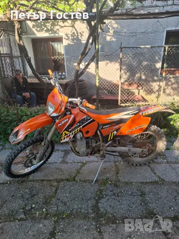KTM EXC 250 2008
