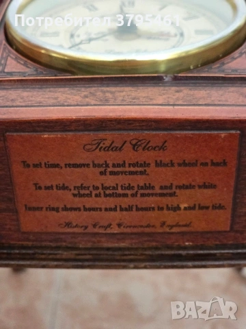 Franz Hermle quartz tidal , снимка 2 - Антикварни и старинни предмети - 53826977